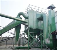 炭黑行業(yè)除塵器-炭黑除塵設備-炭黑廠用除塵器