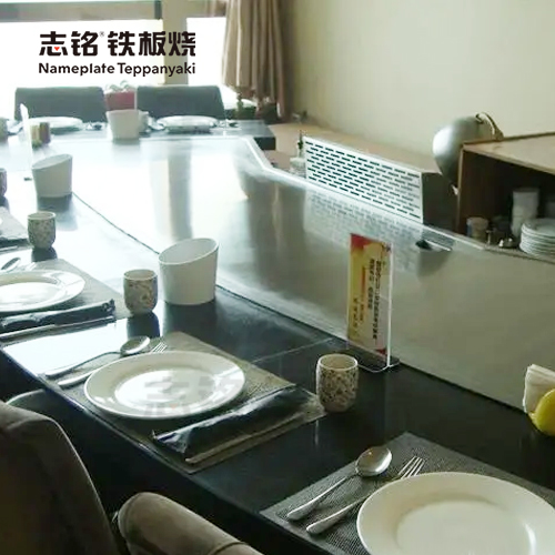 弓形（馬蹄形）鐵板燒設(shè)備 圖3