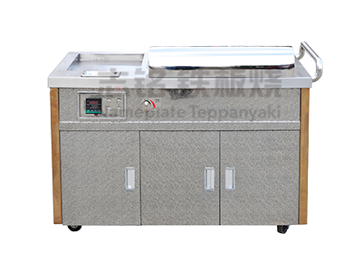 可移動鐵板燒設備