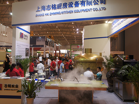 第十四屆北京酒店設(shè)備用品展覽會