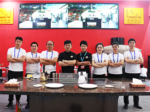 2017年第十八屆西安國際酒店設(shè)備及用品展覽會