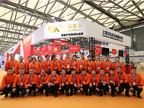 2017上海國際酒店用品博覽會HOTELEX