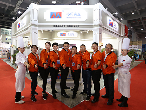 2016年第二十三屆廣州酒店設(shè)備用品展覽會